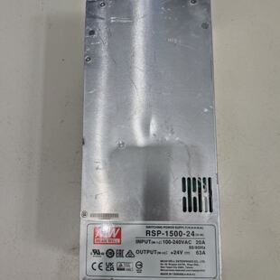 明纬RSP150024台湾明纬开关电源 议价商品