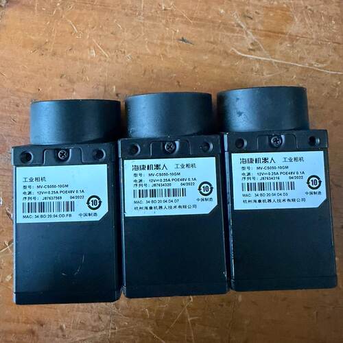 机器人工业相机MV-CS050-10GM，件，成色还—议价