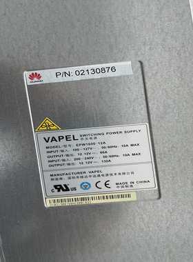 1600W交流电源模块 EPW1600-12A 021308