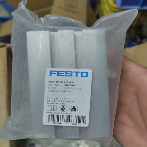 FESTOADN-40-50-I-P-A-C询价