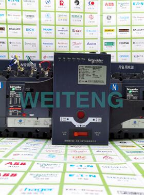 供应万高 WATSNA-160/160-4CBR 双电源自动转换开关 两路电网型*