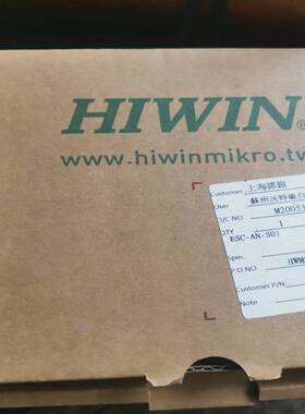 【议价】上银ESC-AN-S01实物如图，联系我适用