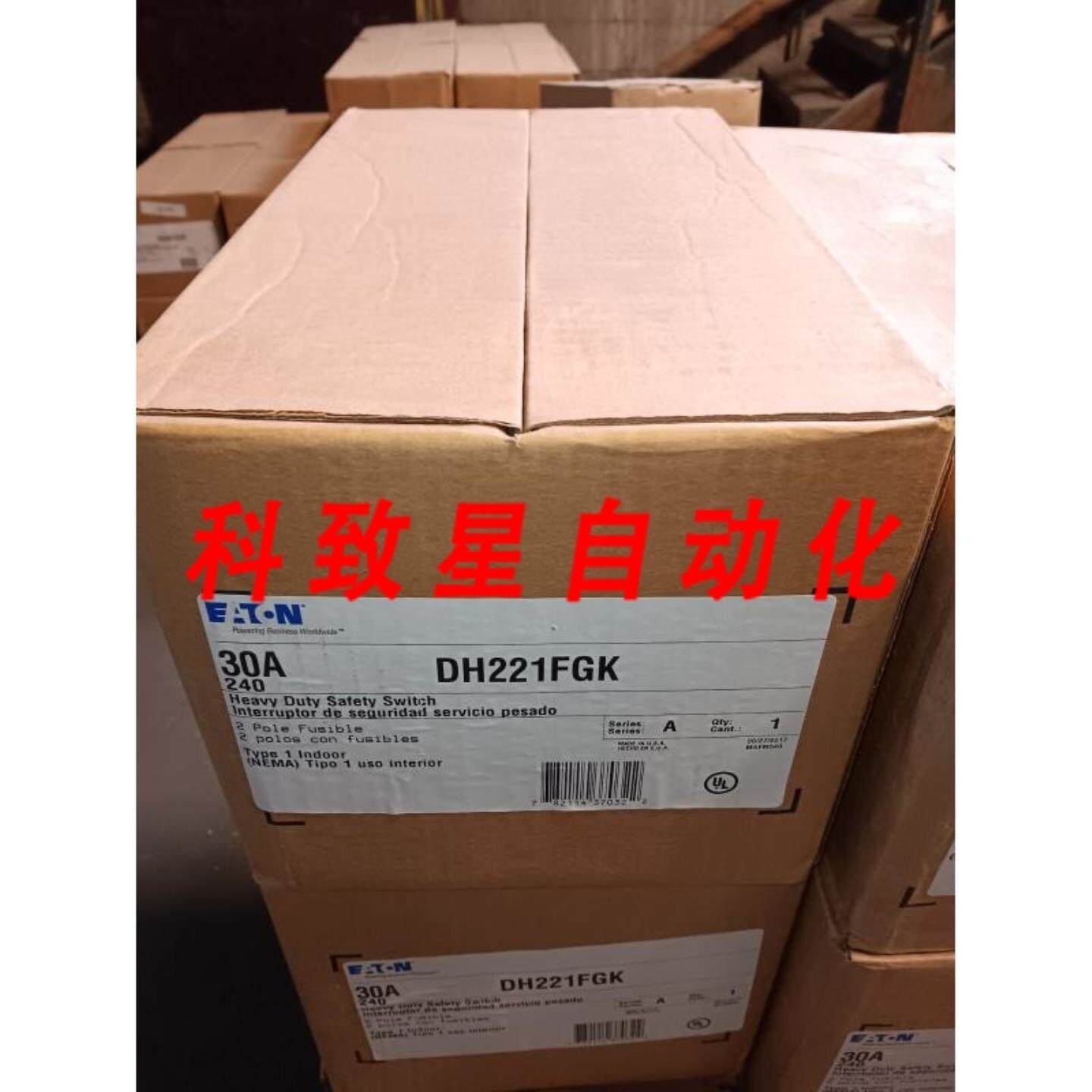 工业配件DH221FGK 30安培安全断路开关 2极保险丝 240伏电