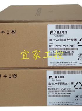 议价全新原装富士伺服马达GYS101DC1S8BBZD8GYS500DC1SB价格商议