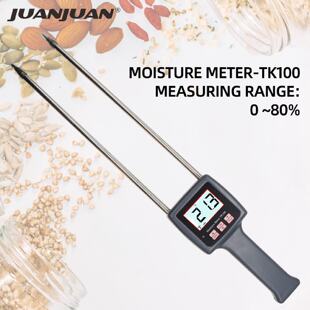 TK100稻谷草药干草水份测定仪便携式数显稻草水份检测仪跨境批发