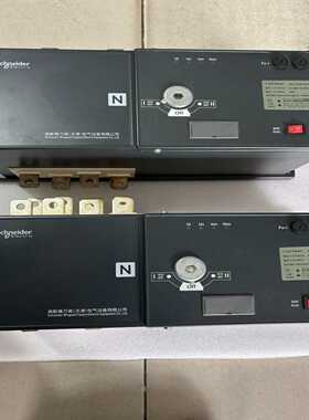 全新施耐德双电源自动转换开关，WATSGB160/4F，4P--议价商品