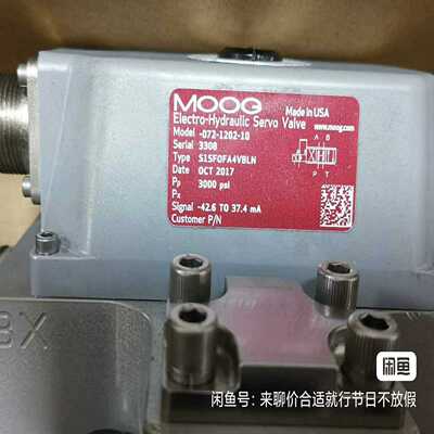 穆格伺服阀Q型号-072-1202-10SEWMDX6询价