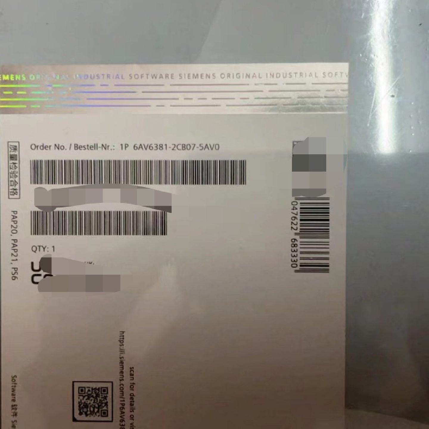 西门子工业软件--议价商品