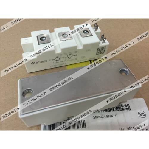 议价FF150R12RT4 FF100R12RT4 FF75R12RT4 FF50R12RT4 BSM75GB120