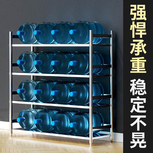 带围栏不锈钢厨房置物架微波炉架家用收纳架多功能储物架层架橱柜