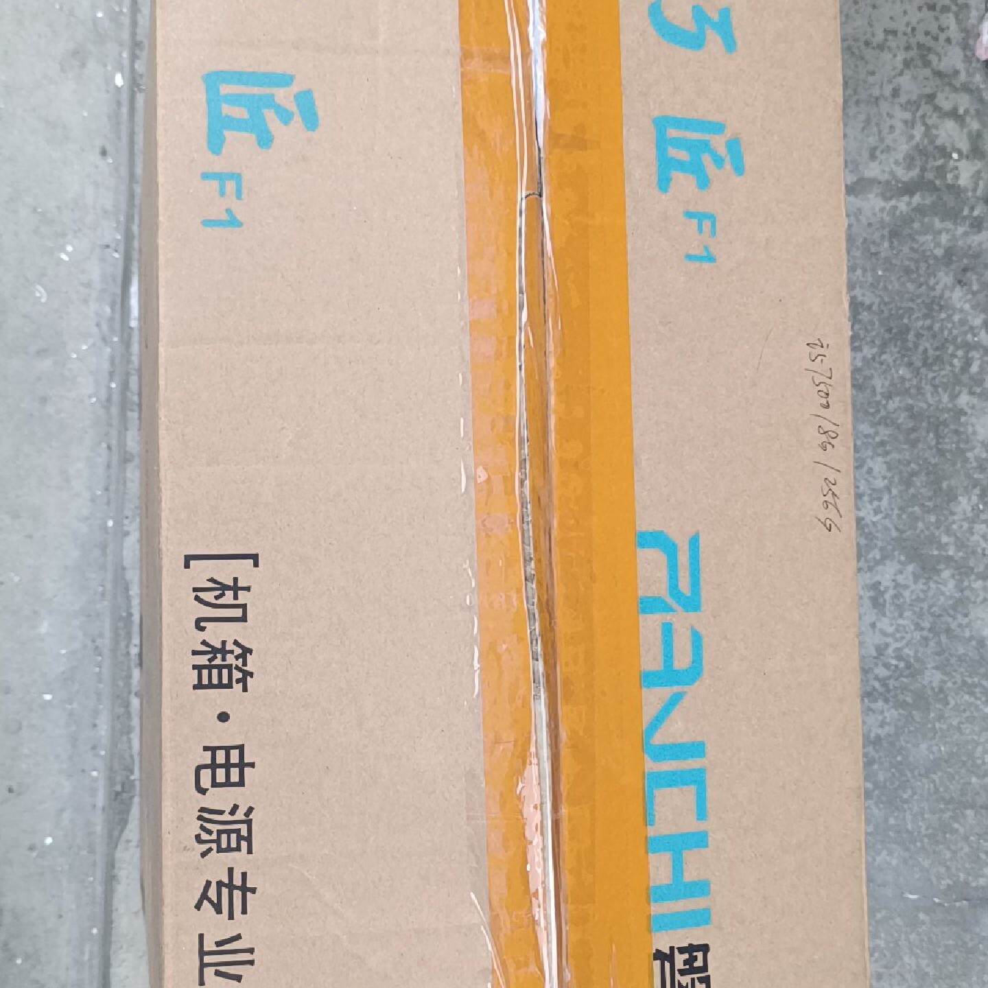 电脑主机800处理了，求关注！！！新侧透机箱议价