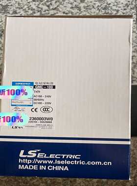 询价全新GMC-100(AC220V)LS接触器、GMC-20