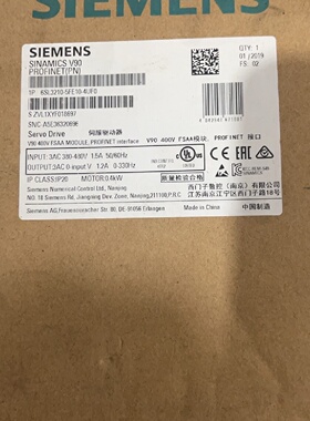 议价西门子SINAMICSV90伺服驱动器型号6SL3210