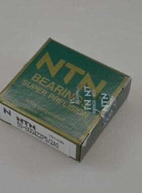 NTN 5S6004ZZP52AS Przisionslager  Super Precision Bearing  N