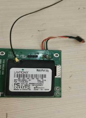 议价创力MP1001000G-01MatchPort12W