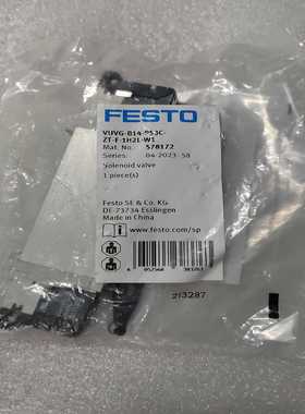 （议价）费斯托FESTO电磁阀578172VUVG-B14-P