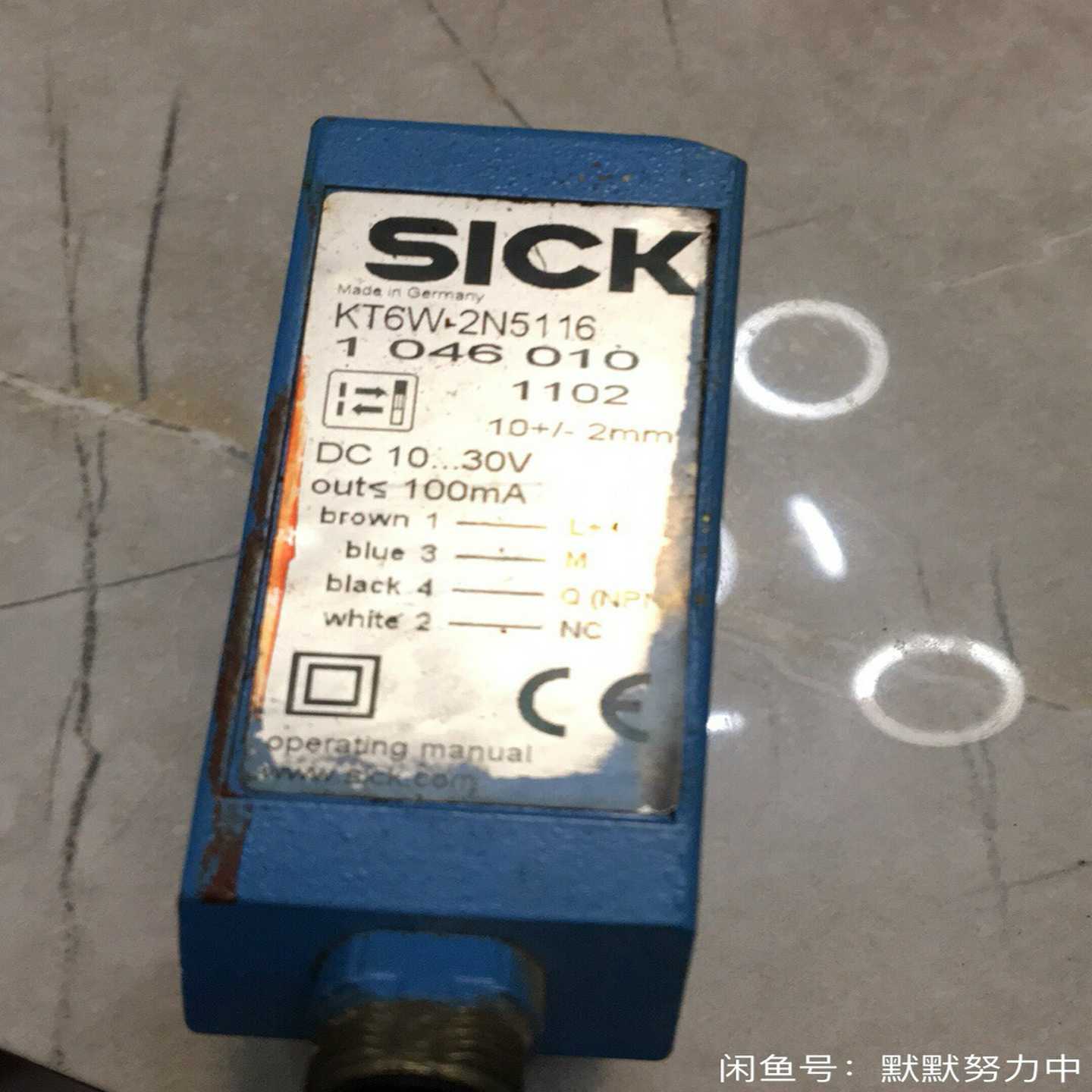 【议价】色标传感器KT6W-2N51161046010适用