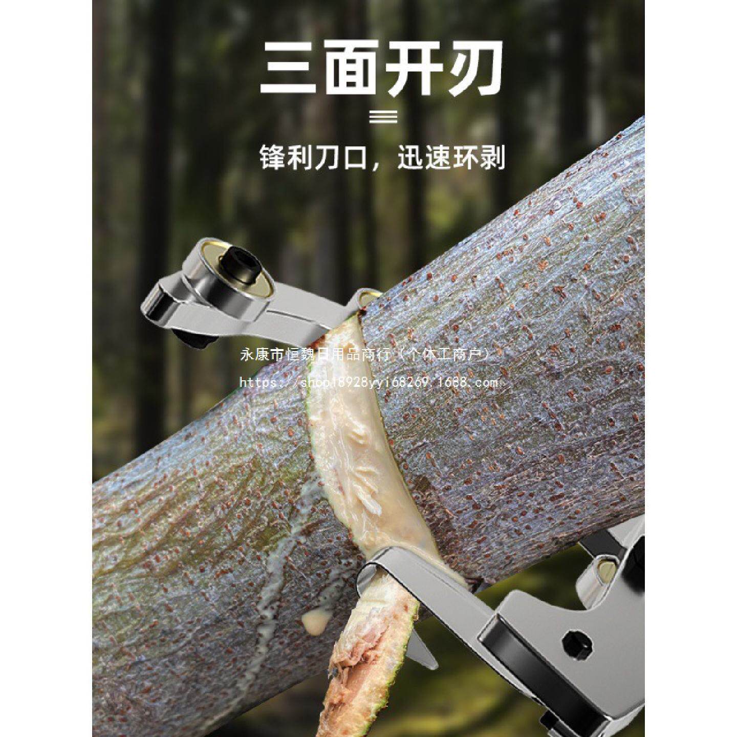 环割刀果树刮树皮割柚子树柑橘荔枝树环切刀环剥钳剪果农工具