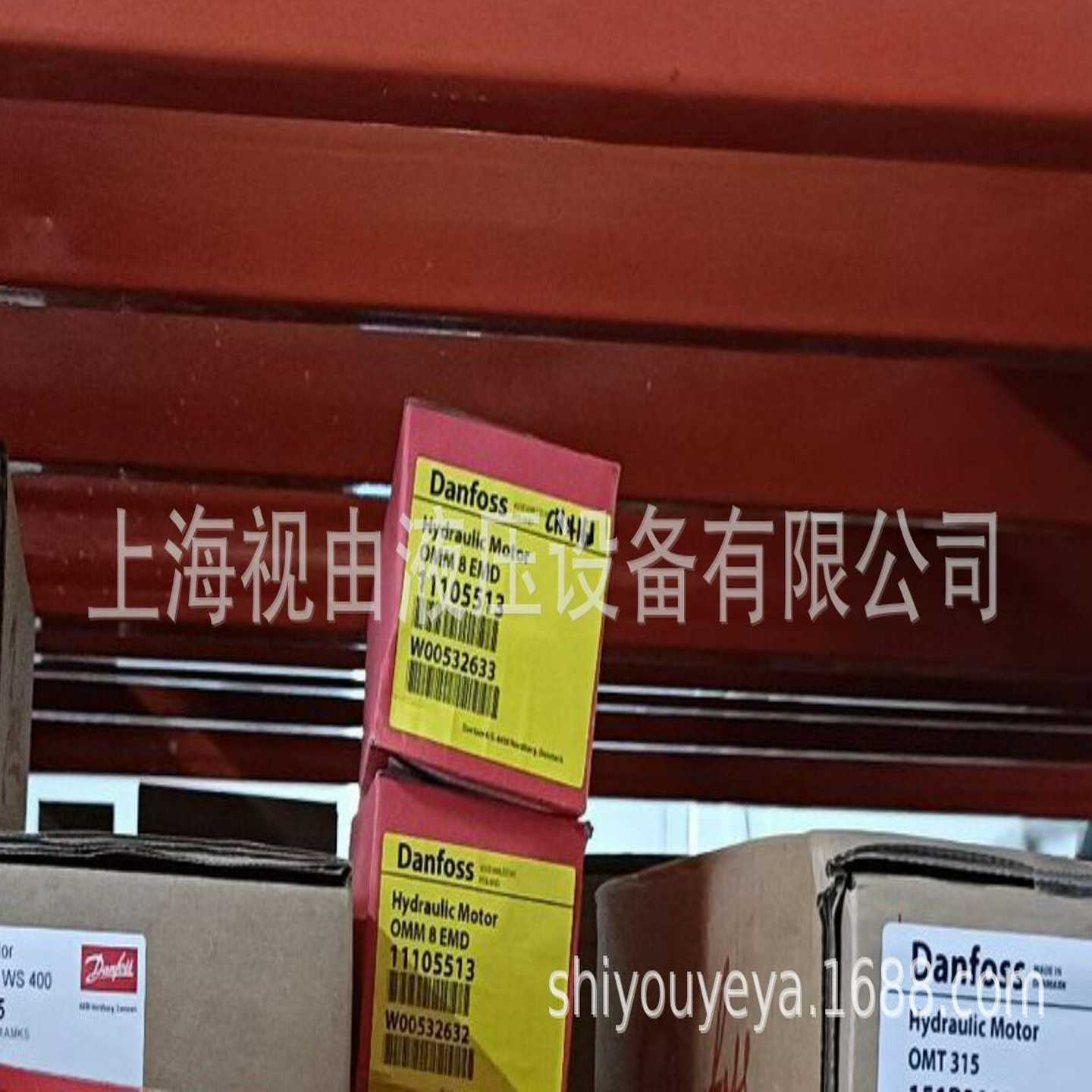 OMM8EMD11105513丹麦丹佛斯Danrfoss液压马达，全新原装