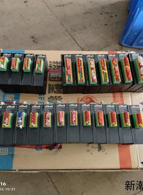 sDot实点科技IO模块议价商品