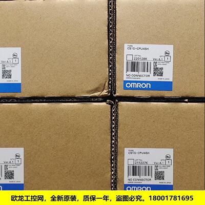 议价CP2E-N40DT1-D可程式设计控制器OMRONOMRON全新原装未现货