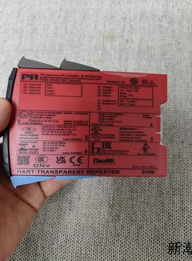 PR9106 HART@ TRANSPARENT REPEA议价商品