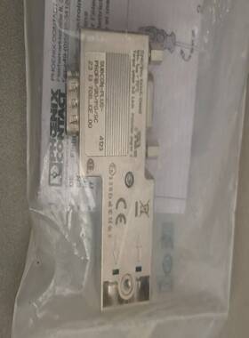 （议价）SUBCON-PLUS-PROFIB/90/PG