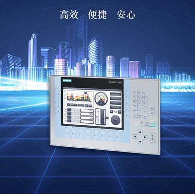 议价西门子正品6AV2124-0GC/JC/MC/UC/DC/01/02-0AX0/原装触摸屏