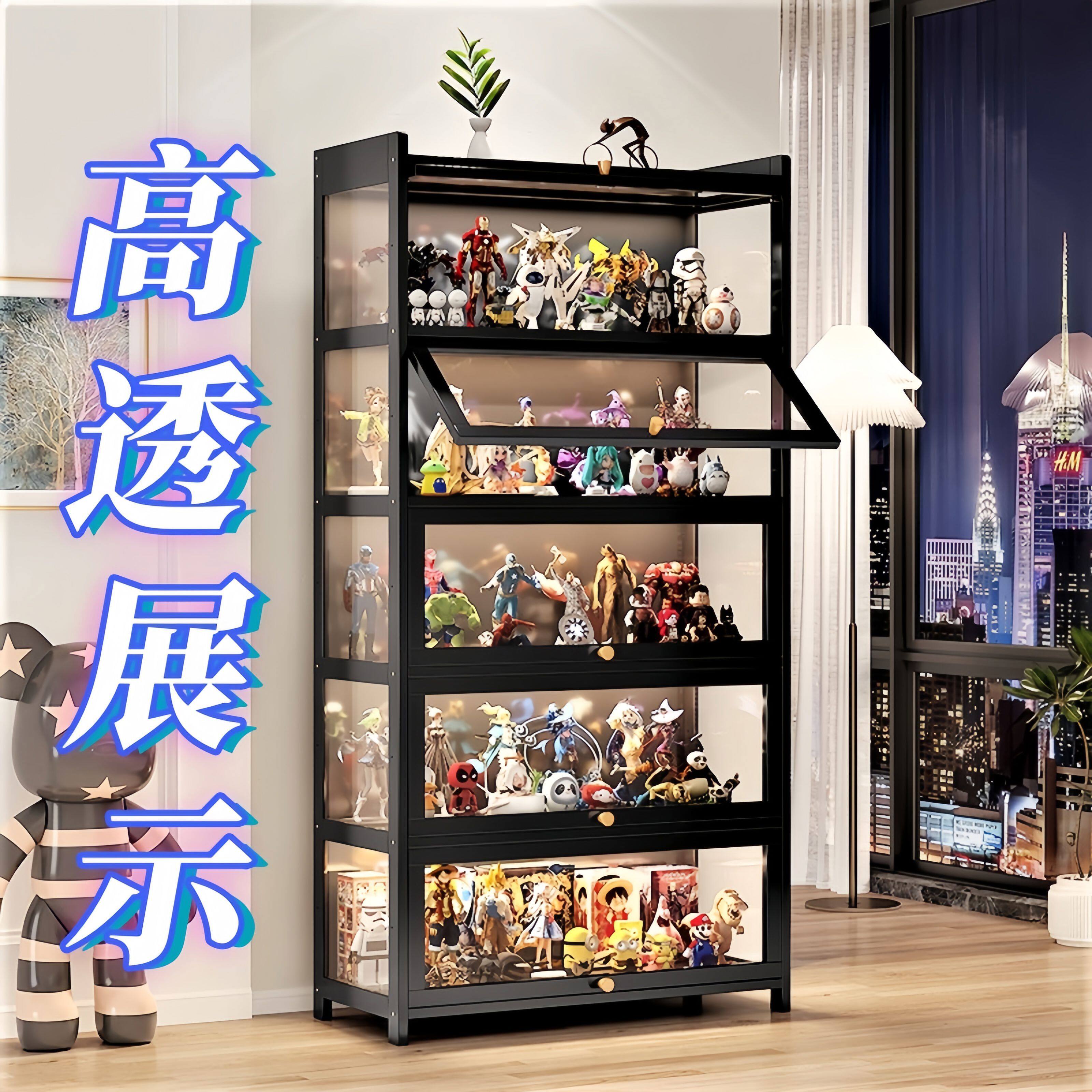 手办展示柜透明亚克力展示架盲盒收纳柜子玩具模型展柜陈列柜