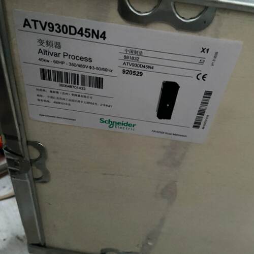 询价议价ATV930D45N445KW变频器