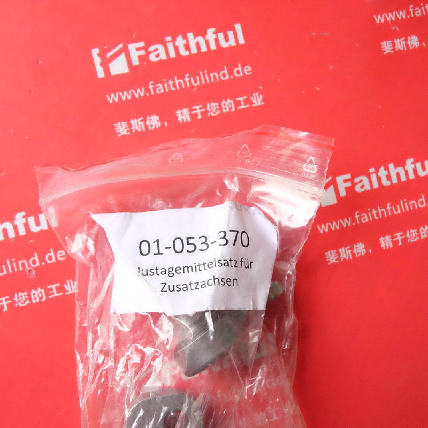 议价KUKA 01-053-370 库卡全新机器人用零点测量孔 01053370