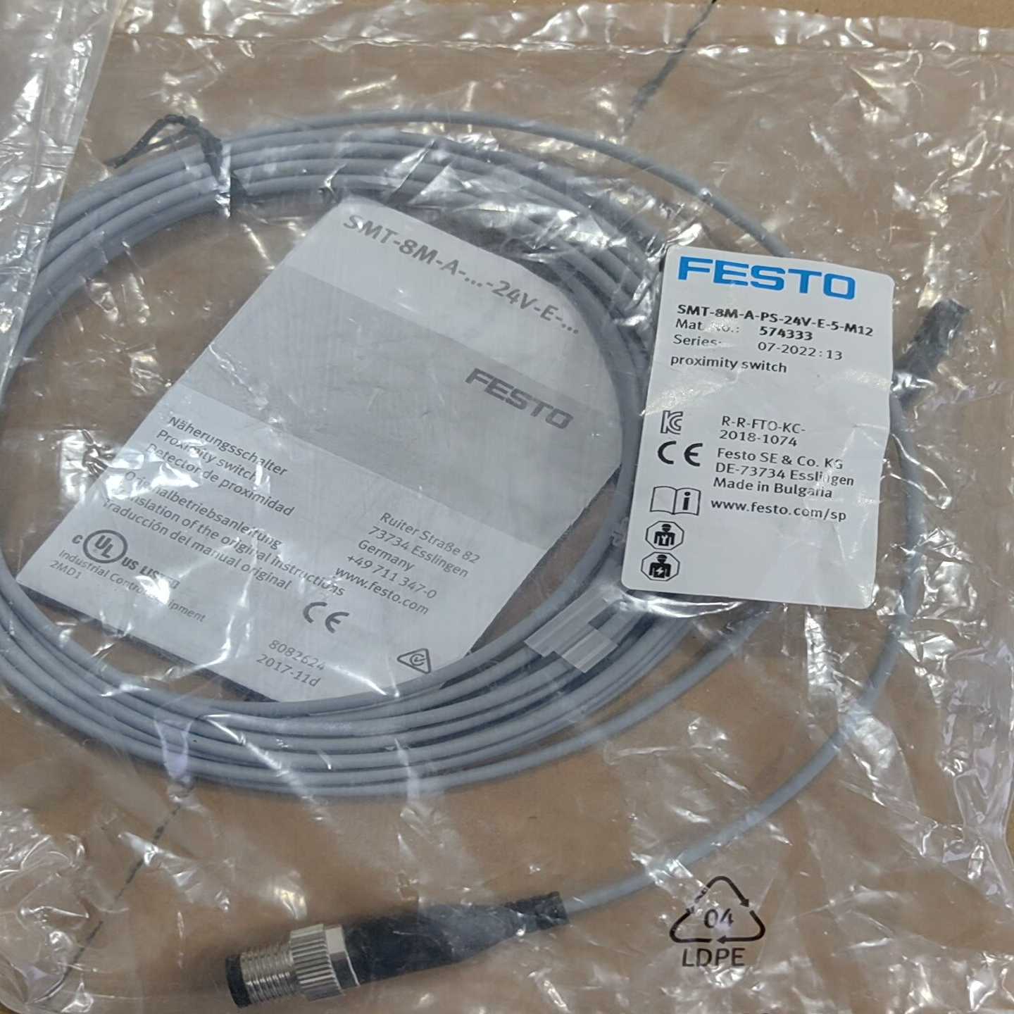 (重工机械)费斯托磁开关2476855单价0元/个