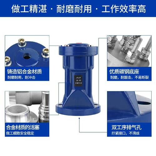 空气锤气动敲击锤碳钢小型冲击锤料仓破拱助流器SK-ZC-AH30/40/60