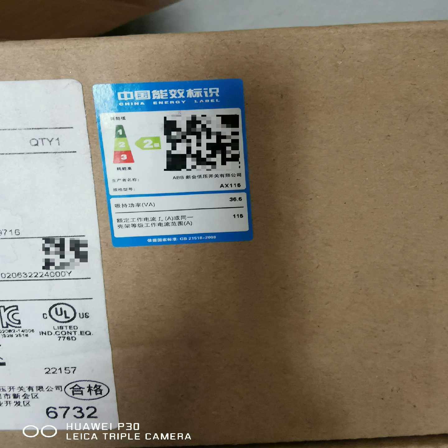 【议价】交流接触器AX115-30-11-80220V1适用