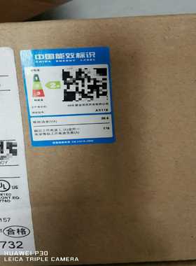 交流接触器AX115-30-11-80220V1【询价】