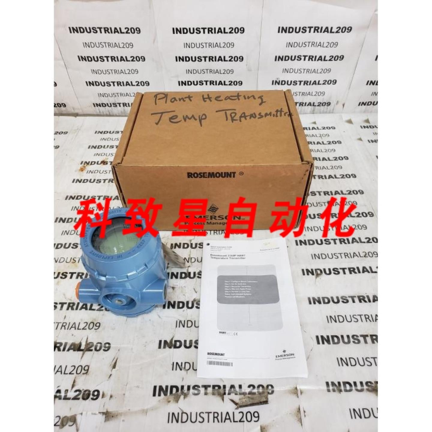 工业配件3144PDIAINAM5变送器