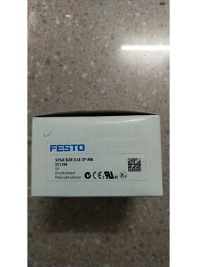 议价费斯托553146SPABB2RG182PM8*