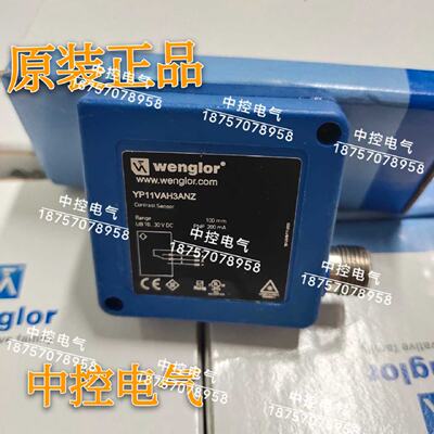 供应威格勒YP11VAH3ANZ YP11MVV80 YP11VAH3ABF P11VAH3ANZ原装询