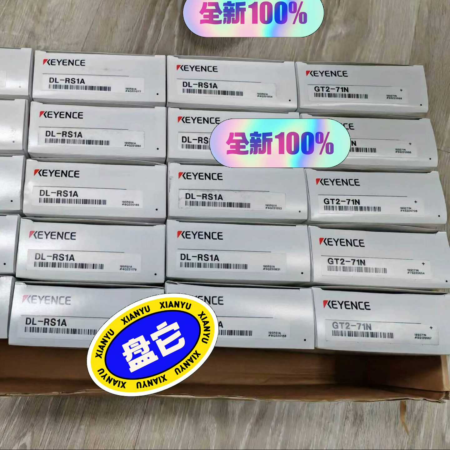 【议价】DL-RS1AGT2-71N基恩士实物图议