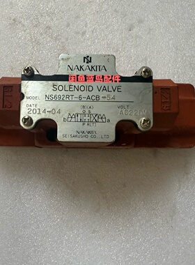 寻《NAKAKITA电磁阀NS692RT6ACB54型号