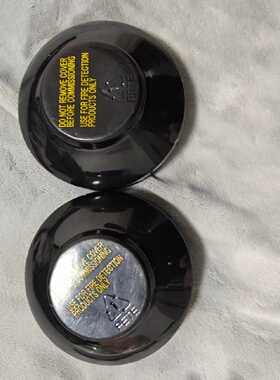 Consilium EVC-IR红外火焰探测器，型号5200--议价商品
