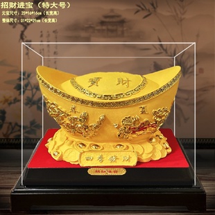 宝沙金摆件绒沙金摆件工艺品摆件家居风水办公室摆设 绒沙金元