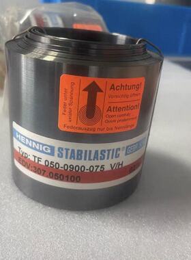 德国HENG STABILASTIC压缩弹簧，型号：TF-议价