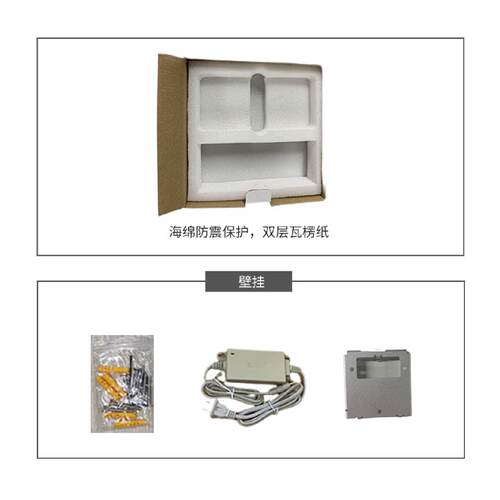 吉为5寸人脸识别动态门禁上班打卡考勤机测温一体机智能测温打卡