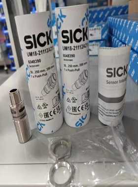 SICK西克 UM18-21112A211 超声波传感器 订货号6048390