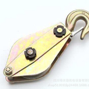 钢滑车电力钢滑轮加强型滑车1235吨