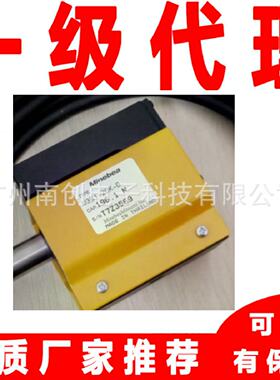 日本NMBMinebea称重传感器U3B120KBU3B1100KB