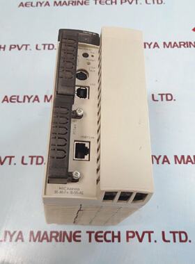 PROCESADOR DE RESERVA CALIENTE UNITY TSXH5724MC SCHNEIDER EL