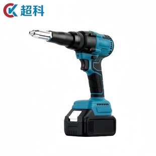 21V无刷锂电电动铆钉枪全自动充电家用拉钉枪工业级便捷拉铆枪