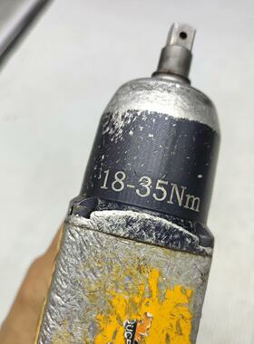EP7PIS85HR10RE阿特拉斯气动扳机，小风炮，3/8--议价商品
